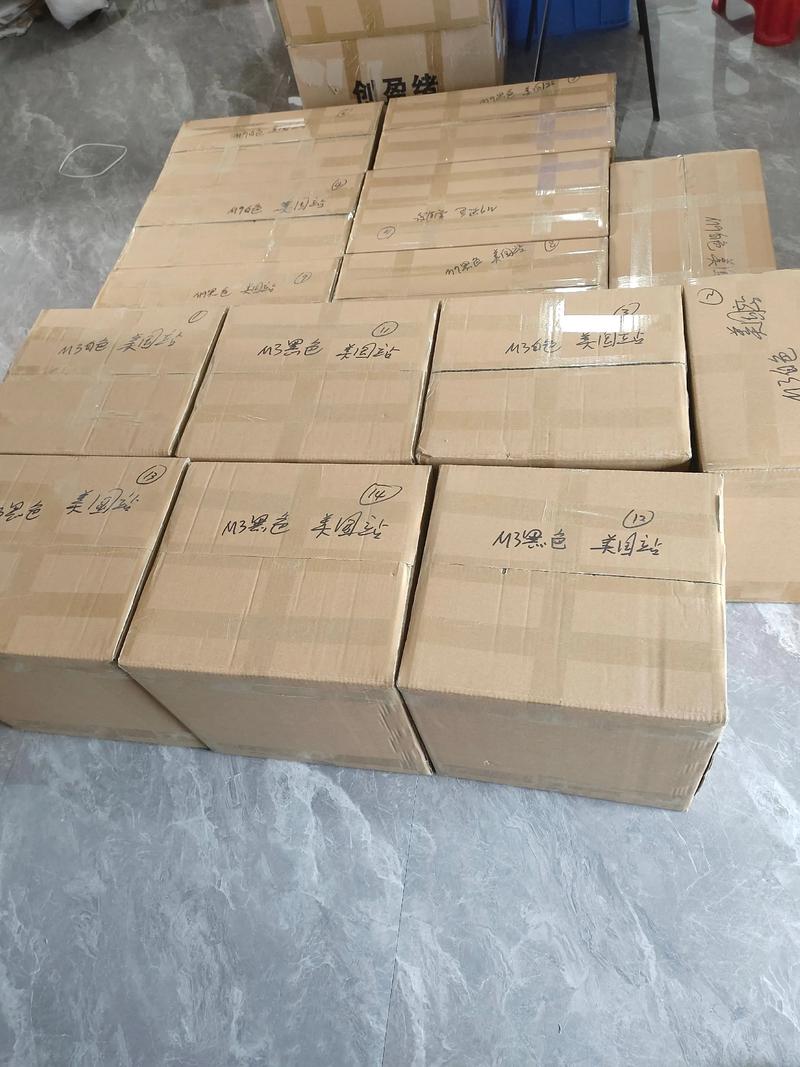 包装盒订做