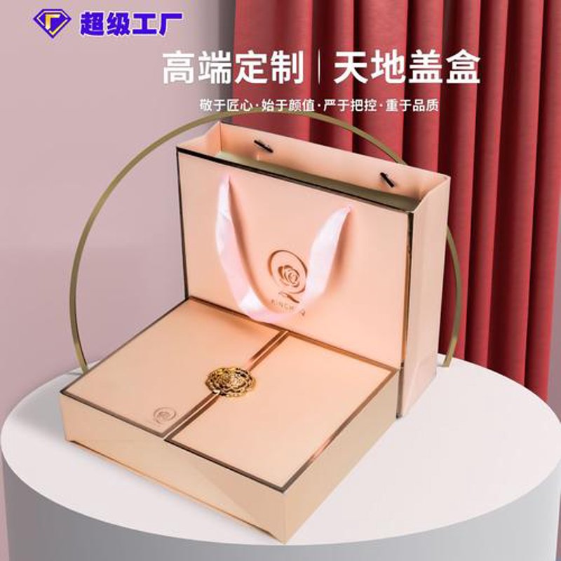 包装盒订做常见误区警示